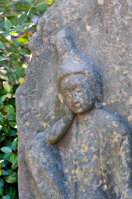 On the go II / US129