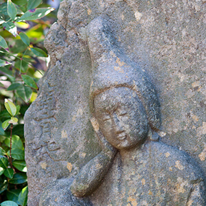 On the go II / US129