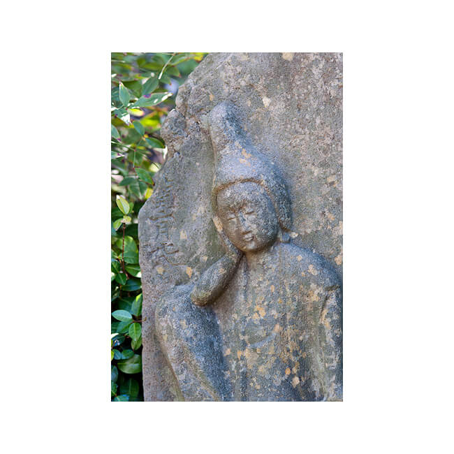 On the go II / US129